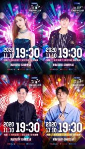 周杰伦最新巡演安排，2025年多城站及未来计划