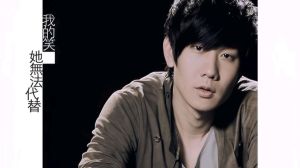 林俊杰《爱笑的眼睛》人气高，QQ音乐等平台均可听