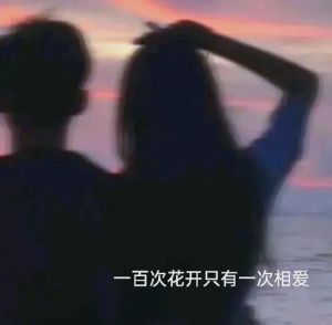 富士山下表白，浪漫坚定，寄托深情