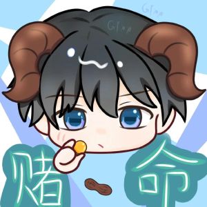 十日终焉头像Q版-多样个性与关系，Q版至威严，表情包佳选