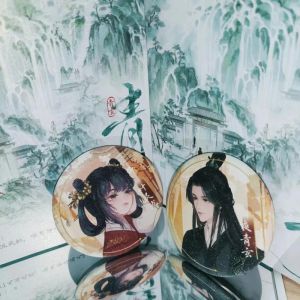 疯批小师妹她杀疯了-病娇师姐要杀我，我该怎么办？