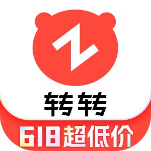 二手转转网官方网站下载-二手买卖，手机电器处理利器
