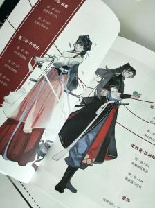 一不小心成了白月光裴寂宁宁-重生成白月光，反追男配成眷侣