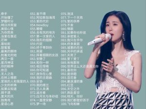 一人一首经典歌曲-唤起时光记忆与情感共鸣