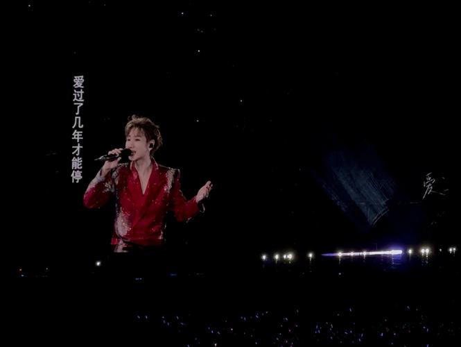 汪苏泷晴是哪部剧-汪苏泷《晴》剧版曝光?角色重要性揭秘 汪苏泷晴是哪部剧-汪苏泷《晴》剧版曝光?角色重要性揭秘