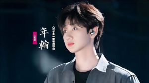 汪苏泷电视剧歌曲-经典歌曲回顾与推荐