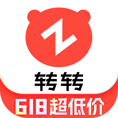 转转app二手手机下载-转转买卖二手手机,官网下载更安全! 转转app二手手机下载-转转买卖二手手机,官网下载更安全!