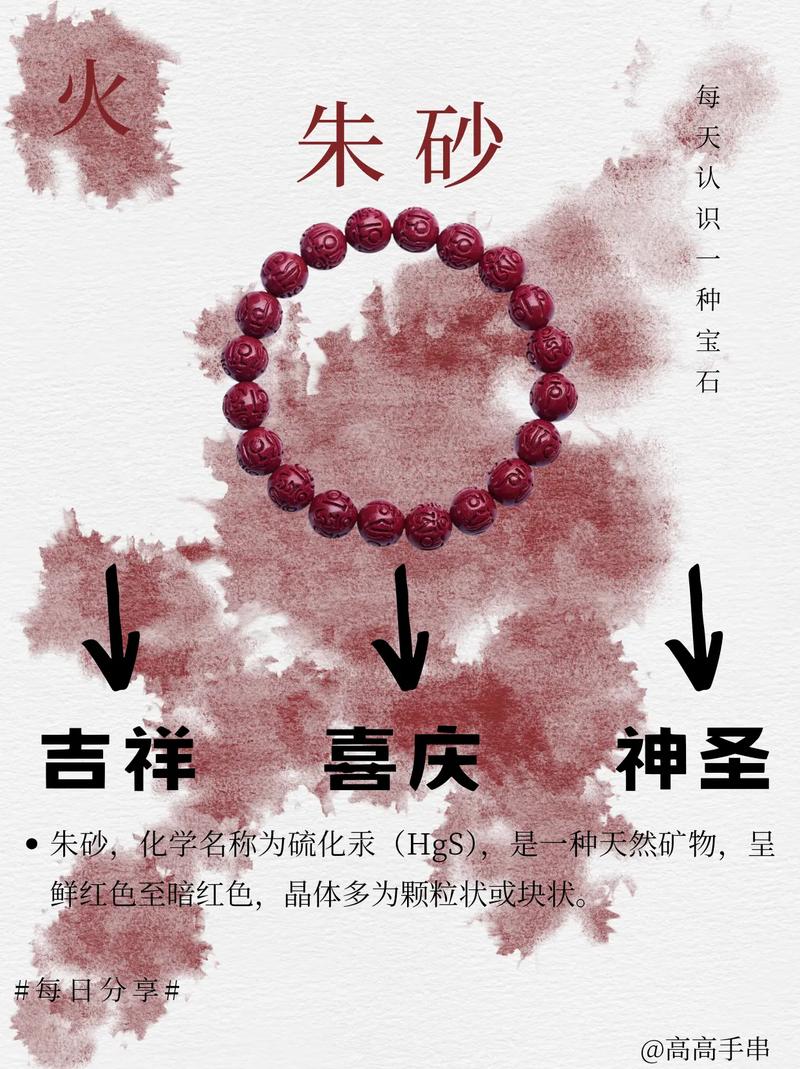 高干h月胧朱砂-高干甜宠《月胧朱砂》,权谋互撩,必看! 高干h月胧朱砂-高干甜宠《月胧朱砂》,权谋互撩,必看!