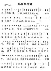 朝圣的献祭三部曲是哪三部-身体与心灵的洗礼