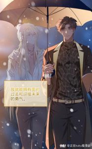 重生之遗失大陆by郁漠-鸭梨小说免费看《重生之遗失大陆》全文无删减