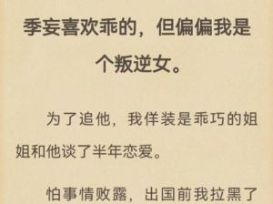 小说迷雾结局-《迷雾》结局费解吓人，主角孩子被困怪物，悬疑重重