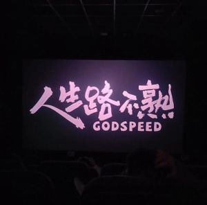 主角没有好下场边路-动漫小说主角总被坑，读者都替他憋屈