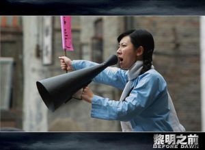 黎明之前heiheiheiheihei-电视剧卡顿烦，生活也憋屈