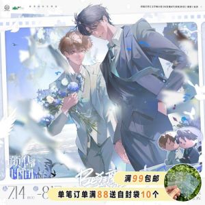 狂魔求生系统109颜料铺任务流程-狂魔求生系统颜料铺，颜色猛用途神秘？