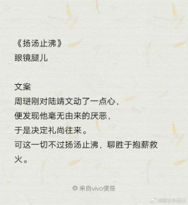 斩朱砂by桃子奶盖-《斩朱砂》笔趣阁连载，多部热门古言小说推荐