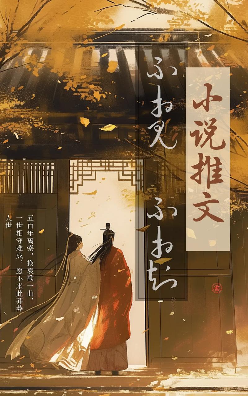 快穿他在位面补黑锅免费阅读-穿影视背锅,忍辱负重的小人物 快穿他在位面补黑锅免费阅读-穿影视背锅,忍辱负重的小人物