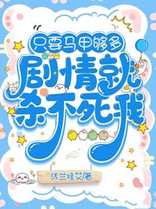 这锅我不背cp是谁-小说《这锅我不背》，感情谁背锅？