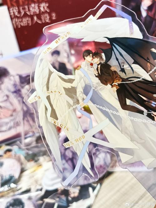 宠物战争by江洋大刀笔趣阁-笔趣阁免费看《宠爱须知》，江洋大刀作品，全文无删减！