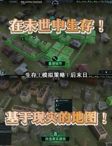 末世生存攻略po-小雨窝沙发看末世文，学防身术为生存