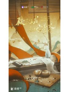 三千大梦叙平生作品-《不要睁眼》作者三千大梦封笔原因？