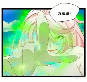 末世重生后我捡到了反派boss洛瑶-重生末世囤物资，美女反派当保镖，生活贼滋润