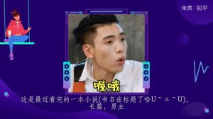 每次醒来都为反派背了锅[综穿]-穿书反派累成狗，黑锅背到没处躲