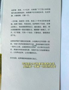 朝圣作者兔爱免费阅读-笔趣阁免费小说《朝圣》《阴间新娘》等，随便看