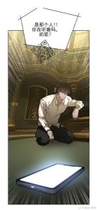 末世强制爱的更新时间-末世美人当宠物，系统逼恋发毛刺激