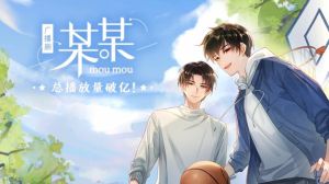 某某广播剧免费听全集-免费广播剧软件，海量听，不花钱！
