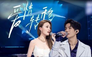 天赐的声音免费观看完整版-免费看《天赐的声音》《最好的我们》全集！