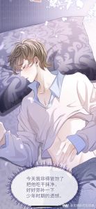 娘娘腔广播剧第四期上-娘娘腔广播剧第四期免费上线，剧情带感，配音出色！