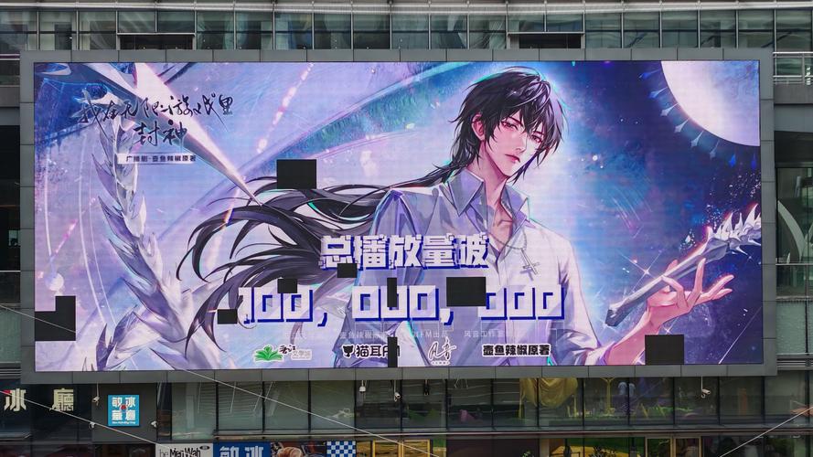 广播剧惊封-《惊封》广播剧猫耳FM免费听，牧四诚版壶鱼辣椒版都有！