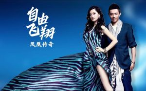 自由飞翔 凤凰传奇-凤凰传奇火歌多，自由飞翔等神曲接地气