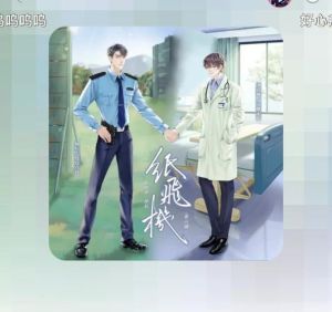 纸飞机广播剧网配版-《纸飞机》网配商配哪个好？听音辨味！