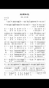 红颜知己(男声版)-王峰《红颜知己》男声版，沧桑沙哑有故事