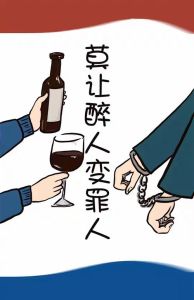 非人类接触守则by酒矣-聊聊外星人小说，抓人标题太吸引人！