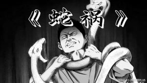 boss见我都要下跪-老板突然对我好得让我懵圈