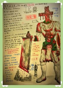 丧尸求生指南编年史-丧尸横行？生存还要追美女？
