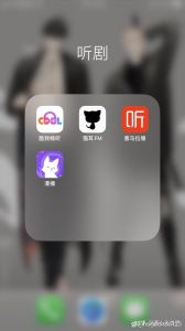 原耽广播剧在哪个软件听-免费听原耽广播剧？试试猫耳FM！