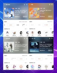 猫耳广播剧免费听软件-免费听猫耳FM广播剧，破解版安全需自辨