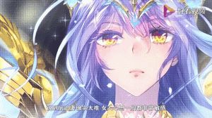 斗罗大陆2绝世唐门动态版免费观看-斗罗2绝世唐门7季免费看！星辰影院动漫动态版都有