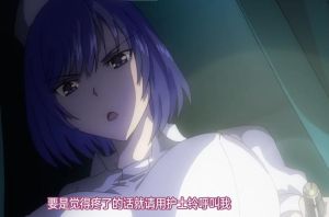 病勤楼栋第1季动画免费播放樱花动漫-樱花动漫看《病栋楼》《星掠者》免费！