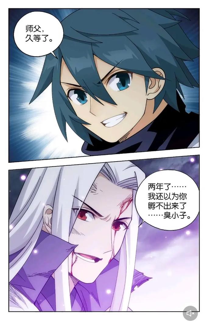 六漫画斗破苍穹-斗破苍穹免费看漫画网站和软件推荐 六漫画斗破苍穹-斗破苍穹免费看漫画网站和软件推荐