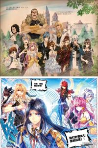 免费观看斗罗大陆漫画的软件-斗罗大陆漫画免费看全集高清