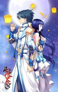 斗破苍穹漫画最新免费观看-斗破苍穹漫画免费看，全集最新章节！