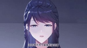 被迫成为反派赘婿动态漫画 第2季-《被迫成为反派赘婿》第二季免费看，全集漫画分享，看运气