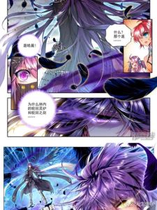 神印王座漫画免费下拉式阅读-免费看神印王座漫画，手机电脑都行！