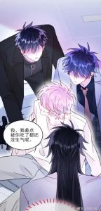 恶人想要抢救一下免费漫画果果漫画-免费看漫画,全集未删减,拖拽不停更