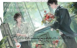 广播剧《我只喜欢你的人设》0-《我只喜欢你的人设》广播剧，蜻蜓荔枝FM免费听！