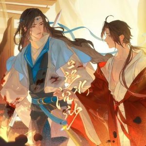 广播剧《落水沉沙》0-小楼听雨沉舟落不下，悬疑爱情皆可听